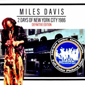 Miles Davis, Bob Berg, Robben Ford / NY, USA 1986 2 Days