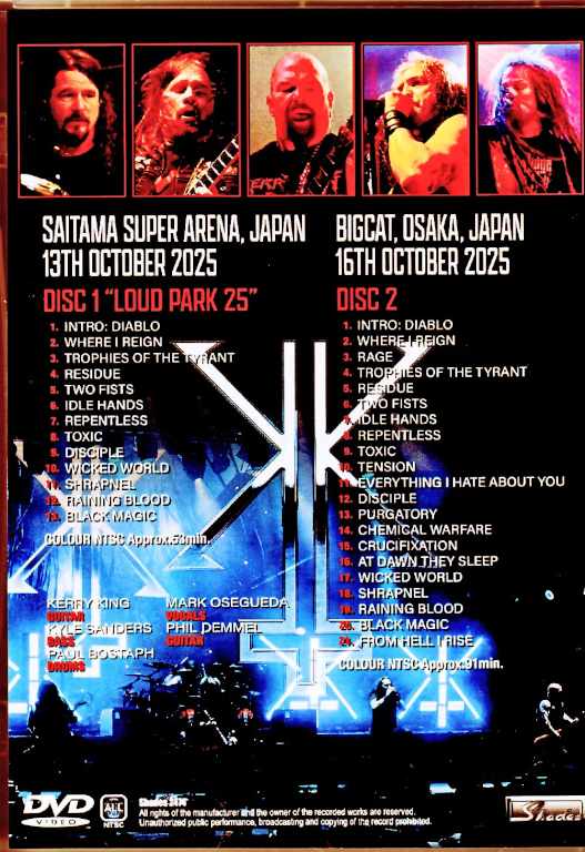 Kerry King/Saitama,Japan 2025 & more - Image 2