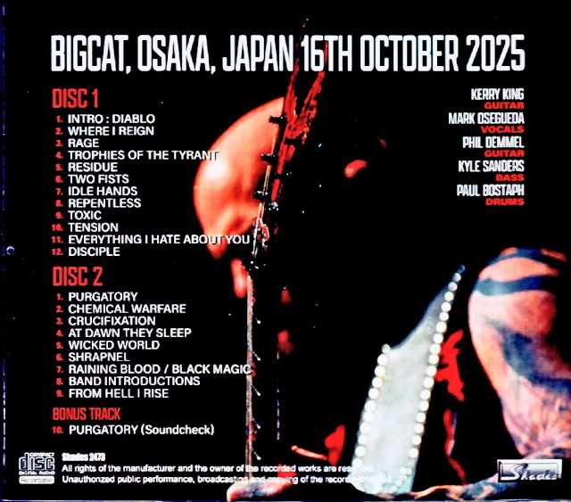 Kerry King/Osaka,Japan 10.16.2025 Complete IEM Matrix Edition & more - Image 2