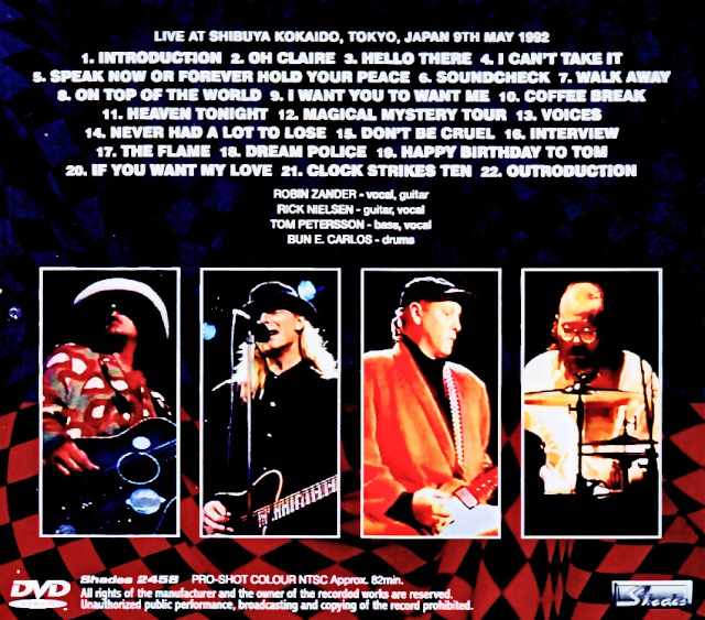 Cheap Trick / Tokyo, Japan 1992 TV Broadcast Edition - Image 2
