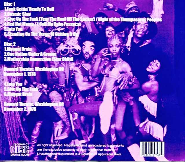 Parliament Funkadelic/WA,USA 1978 Complete Soundboard Edition - Image 2