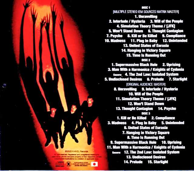 Muse/Kanagawa,Japan 2025 Complete IEM Matrix Edition & more - Image 2