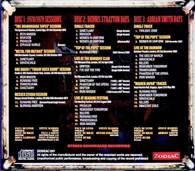 Iron Maiden Complete Collection of Rare Tracks 1978-1981 Paul Di'Anno Years - Image 2