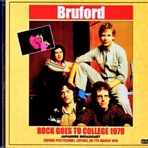 Bill Bruford Allan Holdsworth / England, UK 03.07.1979 Japanese Broadcast Edition