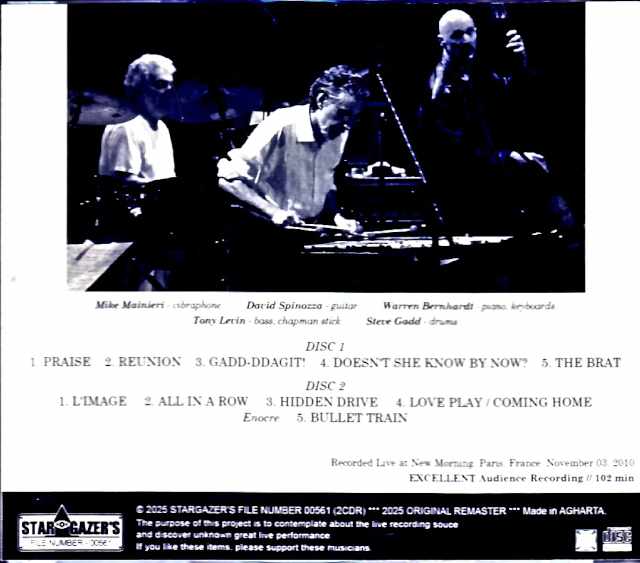 Mike Mainieri L'Image Mike Mainieri Rimage/France 2010 - Image 2