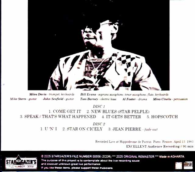 Miles David Bill Evans, Mike Stern, John Scofield Miles Davis Bill Evans Mike Stern John Scofield/France 1983 - Image 2