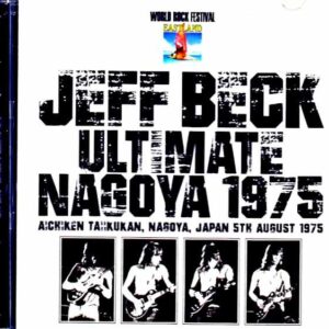 Jeff Beck / Aichi, Japan 08.05.1975 Complete Upgrade