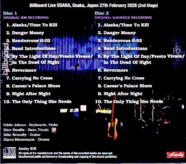 Eddie Jobson / Osaka, Japan 02.27.2026 2nd Stage Complete IEM Matrix Edition - Image 2