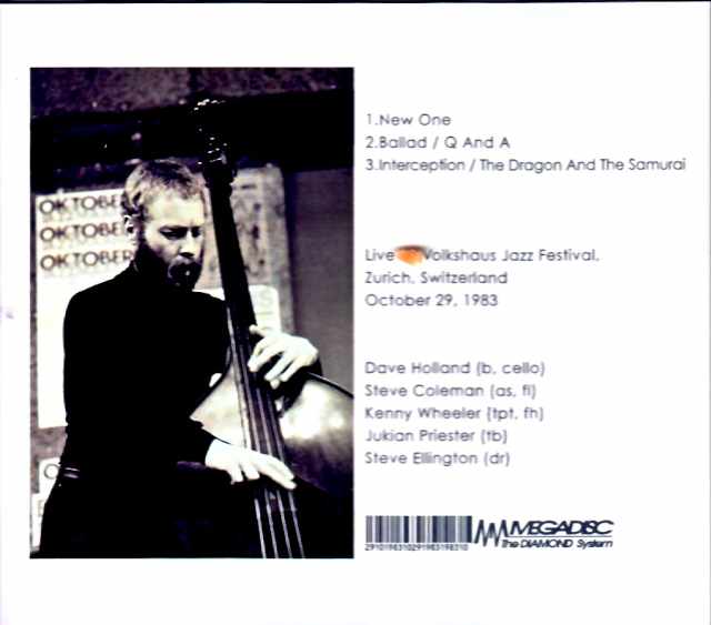 Dave Holland Quintet / Switzerland 10.29.1983 FM Broadcast Edition - Image 2