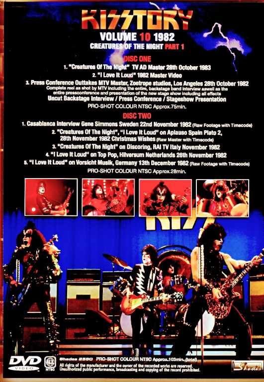 Kiss / Rare History 1983 Vol.1 - Image 2