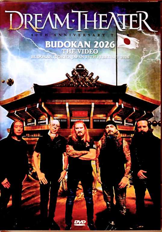 Dream Theater / Tokyo, Japan 02.25.2026 Complete