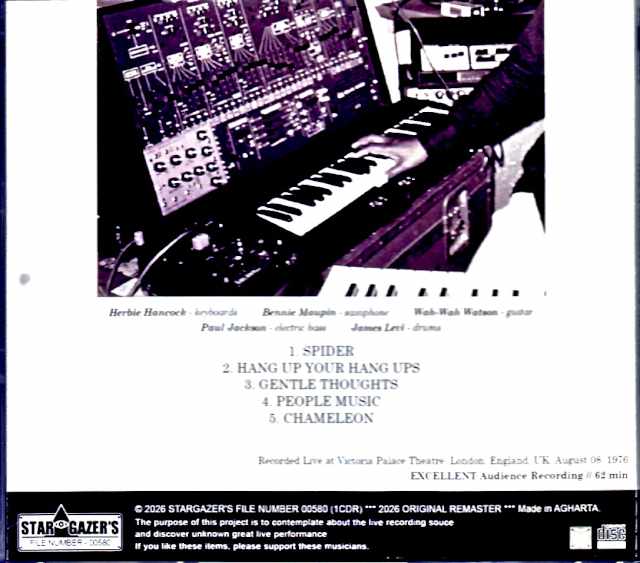 Herbie Hancock Headhunters / London, UK 08.08.1976 - Image 2