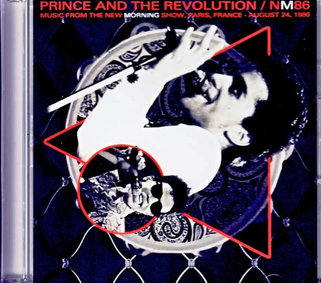 Prince / France 1986 Remastered & more