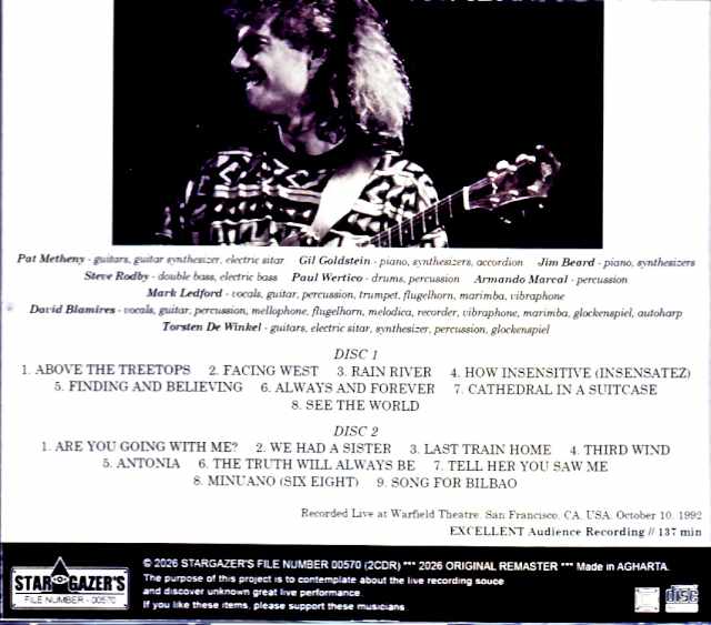 Pat Metheny Secret Story Band / CA, USA / October 10, 1992 - Image 2
