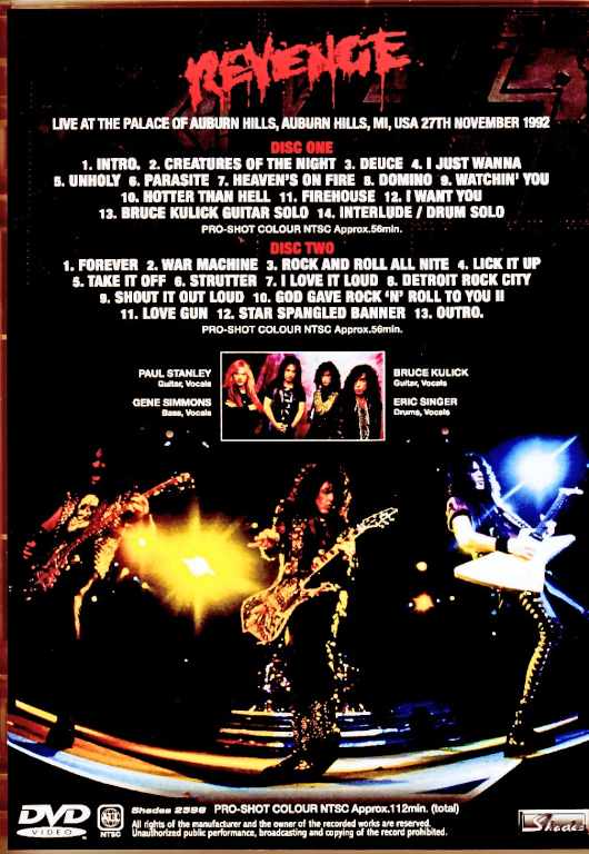 Kiss / MI, USA 11.27.1992 Complete Multi-Cam Edition - Image 2