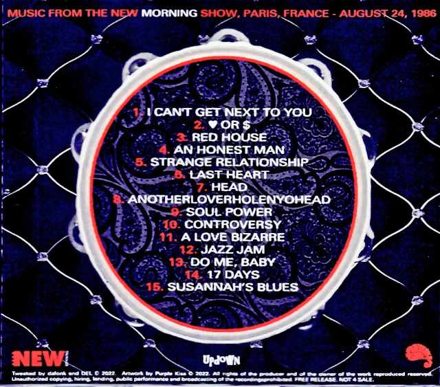 Prince / France 1986 Remastered & more - Image 2