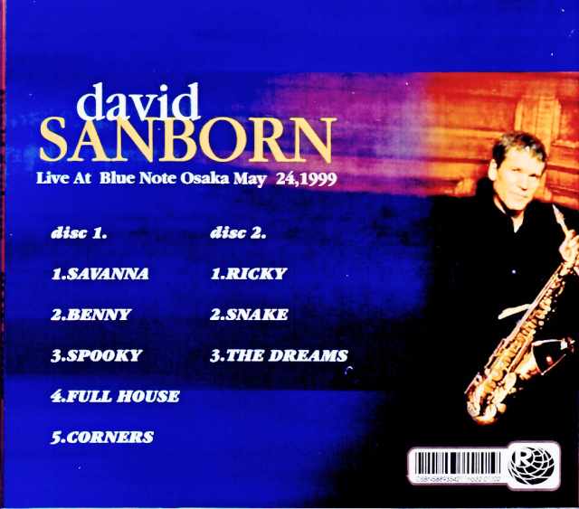 David Sanborn / Tokyo, Japan / Completed May 24, 1999 - Image 2