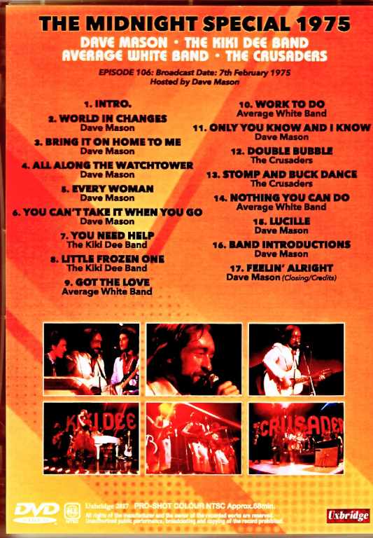 Dave Mason Crusaders, Average White Band, Kiki Dee - Dave Mason/Midnight Special 1975 - Image 2