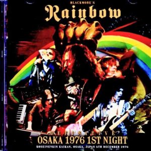 Rainbow / Osaka, Japan 12.05.1976 Complete Upgrade