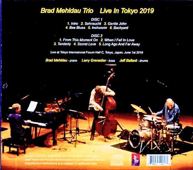 Brad Mehldau Trio / Tokyo, Japan 06.01.2019 Upgrade - Image 2