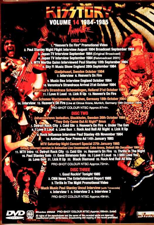 Kiss / Rare History 1984-1985 - Image 2