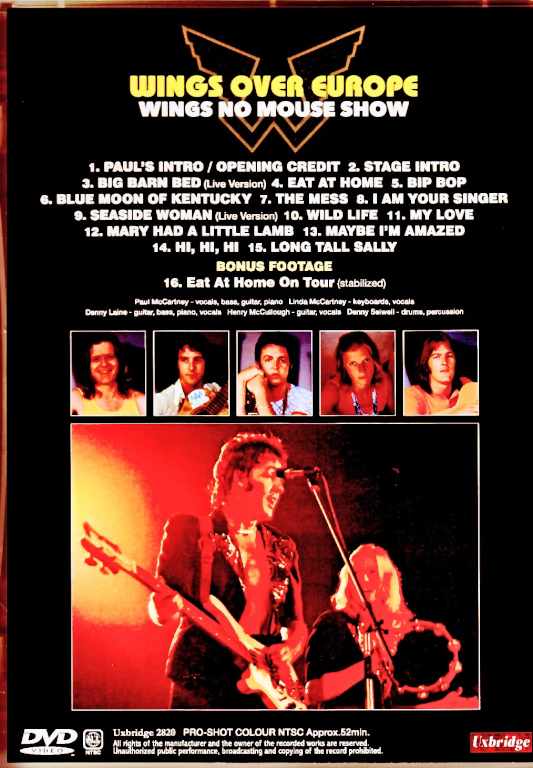 Paul McCartney Wings / The Bruce McMouse Show Without Mouse Edition - Image 2