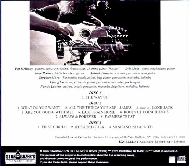 Pat Metheny Group, Lyle Mays / NY, USA / 02.17.2005 Remastered - Image 2