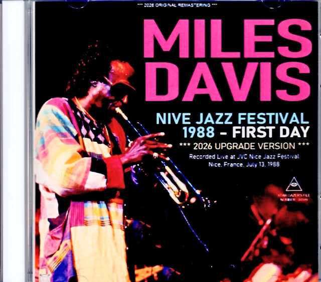 Miles Davis & Kenny Garrett / France / 07.13.1988 Complete FM Broadcast Edition Remastered