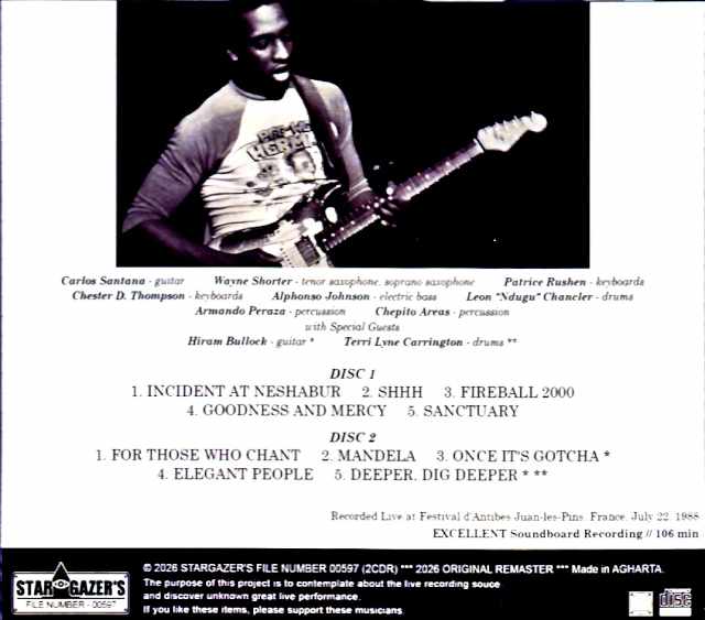 Wayne Shorter, Carlos Santana, Hiram Bullock / France / July 22, 1988 / Remastered - Image 2