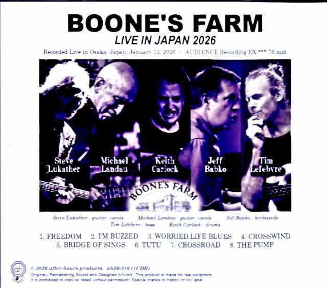 Boone's Farm by Steve Lukather and Michael Landau / Osaka, Japan / 2026 Complete - Image 2