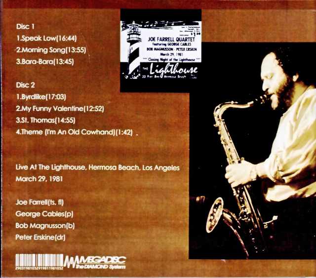 Joe Farrell Quartet / CA, USA / March 29, 1981 - Image 2