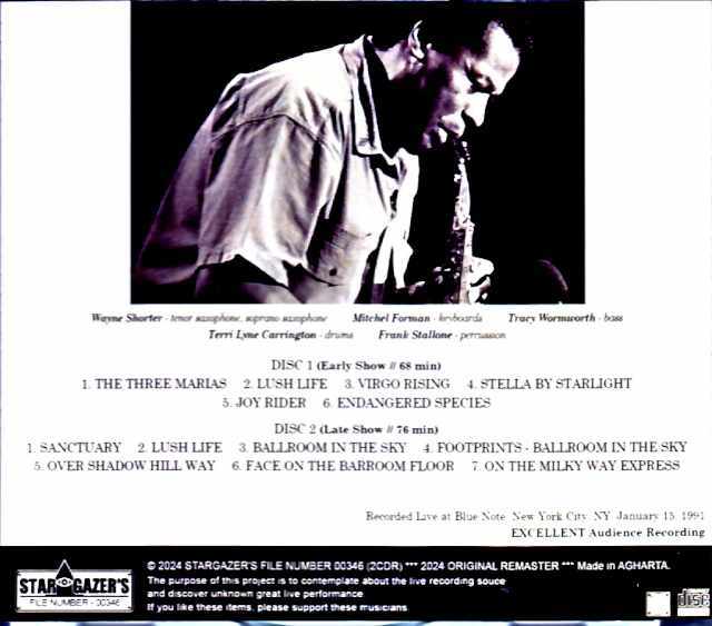 Wayne Shorter / NY, USA / January 15, 1991 / 2 Shows - Image 2