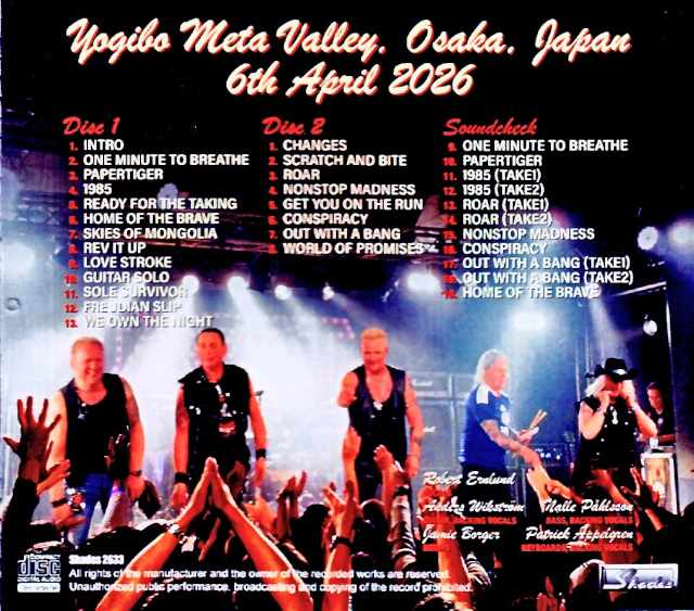 Treat / Osaka, Japan 2026 Complete & more - Image 2