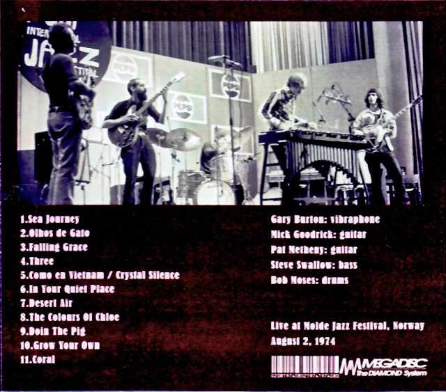 Gary Burton Quintet, Pat Metheny / Norway, February 8, 1974 (Complete) - Image 2