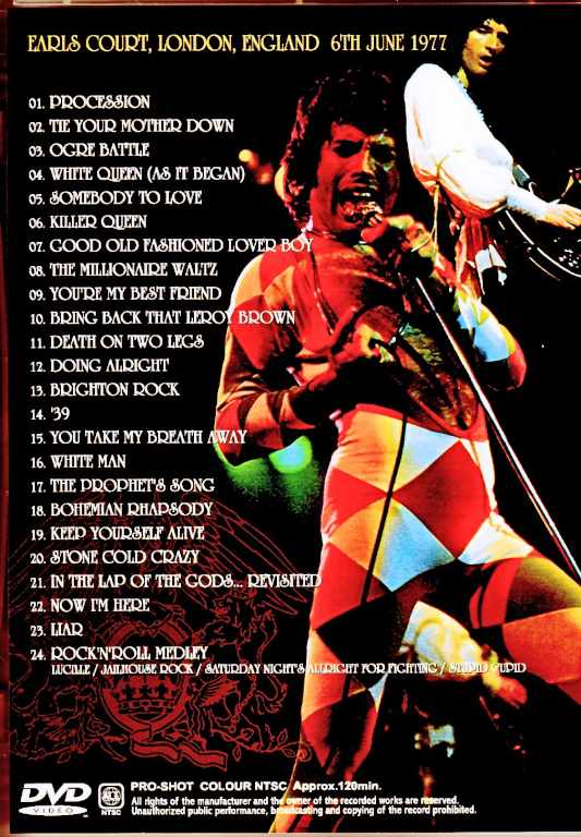 Queen / London, UKL 06.06.1977 Complete Multi-Cam Upgrade Edition - Image 2