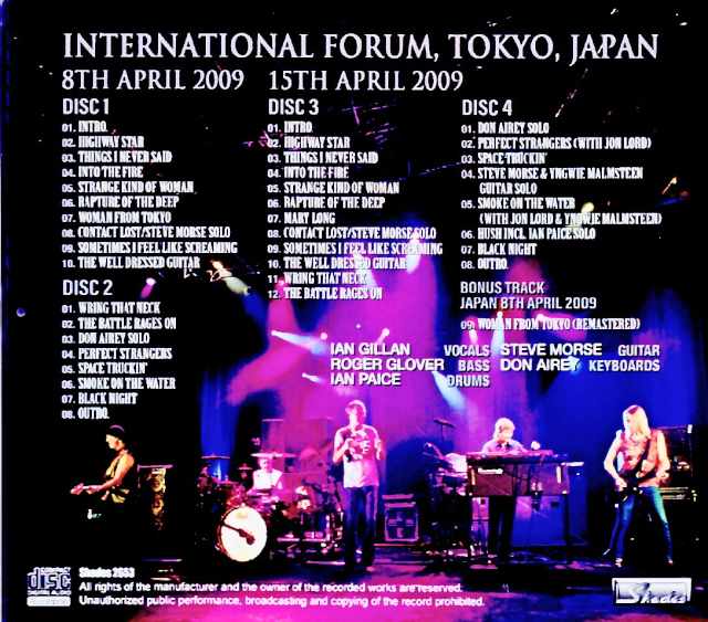 Deep Purple Yngwie Malmsteen / Tokyo, Japan 2009 2 Days IEM Matrix Edition - Image 2