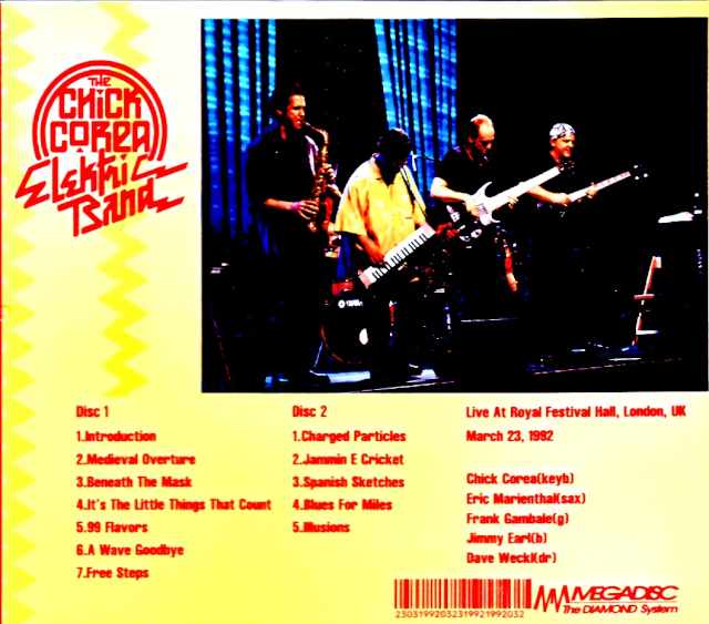 Chick Corea & Frank Gambale (Chick Corea & Frank Gambale) / London, UK / March 23, 1992 / FM Broadcast Edition - Image 2