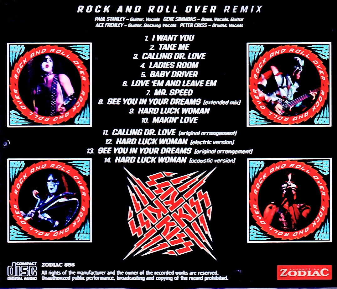 Kiss / Rock and Roll Over 50th Anniversary Remix Album - Image 2