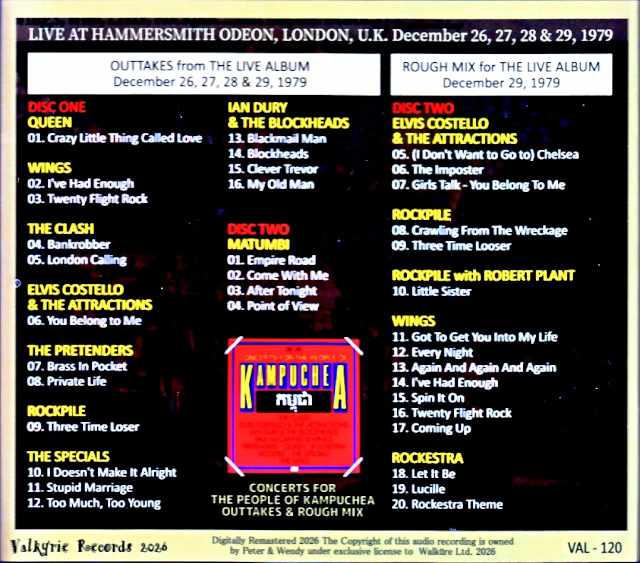 Various Artists: Paul McCartney, Queen, Elvis Costello, The Specials, Wings, Clash, Pretenders. Paul McCartney/Cambodian Refugee Relief Concert, London, UK, 1979. Outtakes and Rough Mix. - Image 2