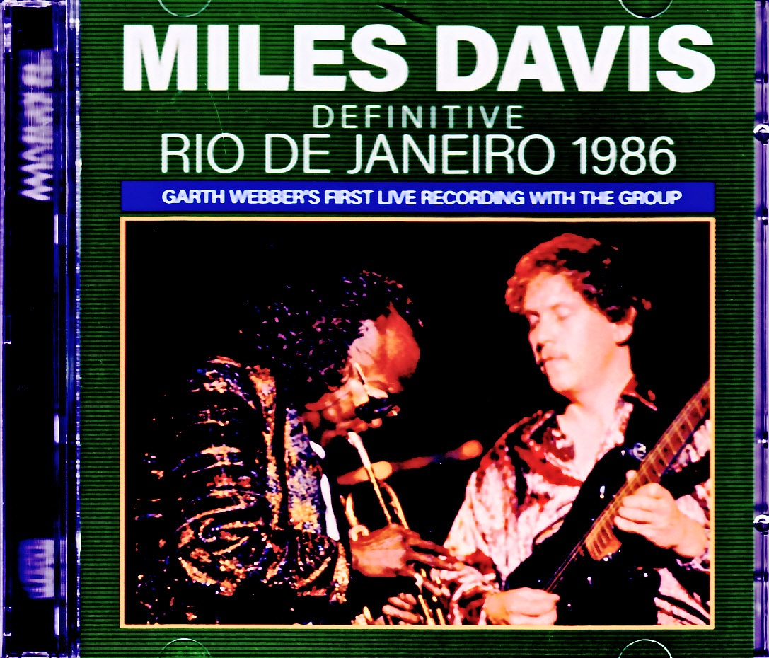 Miles Davis Bob Berg / Brazil 09.08.1986 Remastered