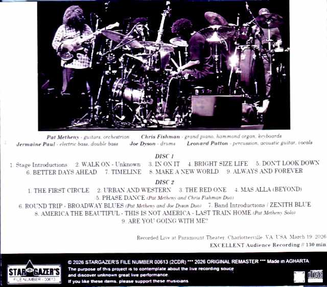 Pat Metheny Side-Eye III / VA, USA 03.19.2026 - Image 2
