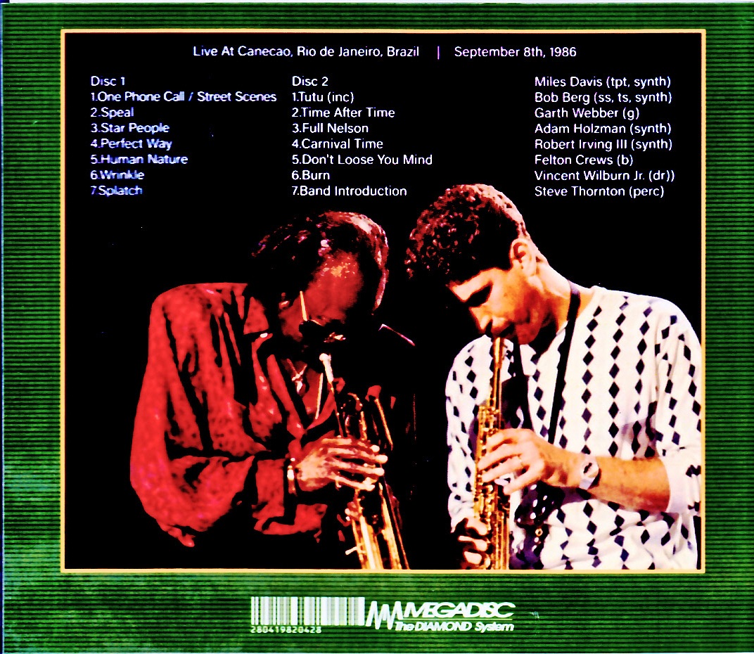 Miles Davis Bob Berg / Brazil 09.08.1986 Remastered - Image 2