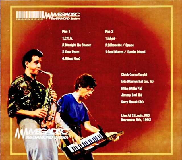 Chick Corea Electric Band II (MO, USA, 11.09.1992, Complete FM Broadcast Edition) - Image 2