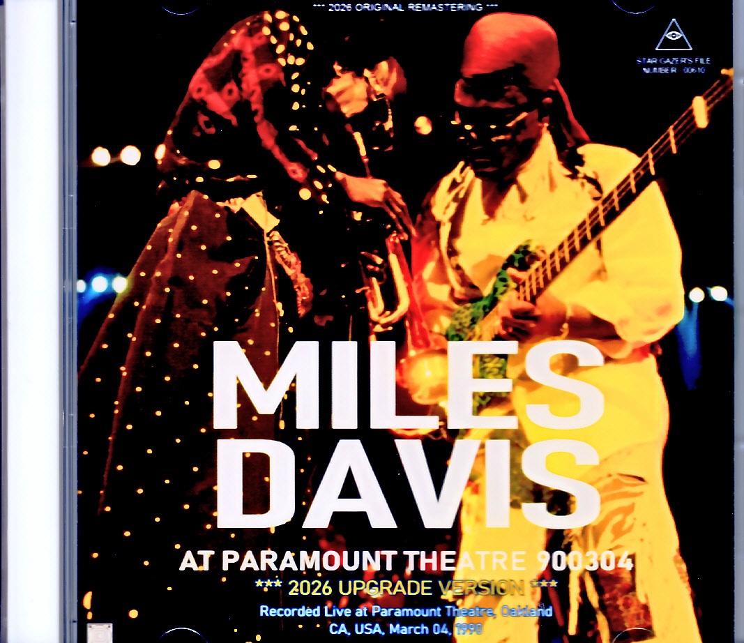 Miles Davis, Kenny Garrett / CA, USA, March 4, 1990