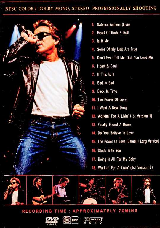 Huey Lewis and the News / Video Collection - Image 2