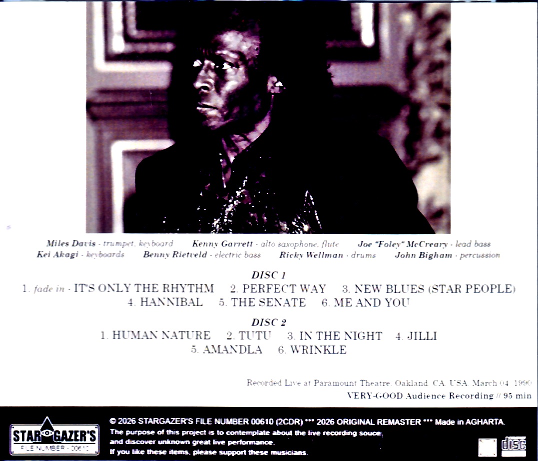 Miles Davis, Kenny Garrett / CA, USA, March 4, 1990 - Image 2