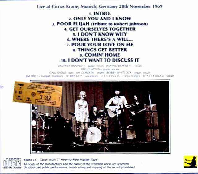Delaney and Bonnie Eric Clapton / Germany 12.28.1969 Pitch Adjusted Edition - Image 2