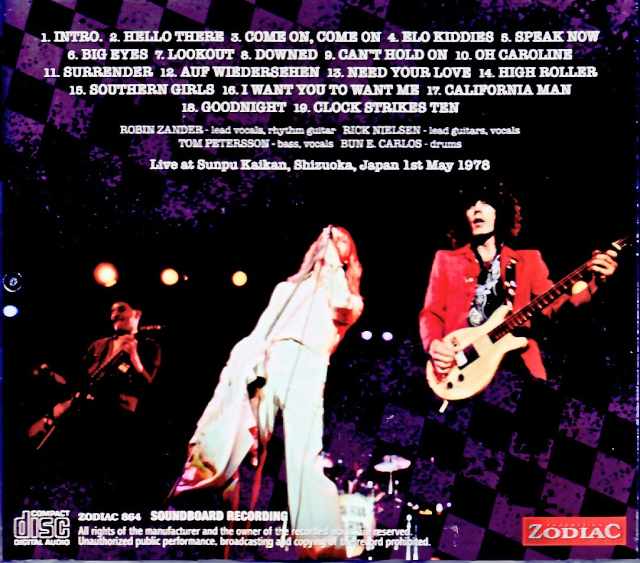 Cheap Trick / Shizuoka, Japan 05.01.1978 Spundboard Edition - Image 2
