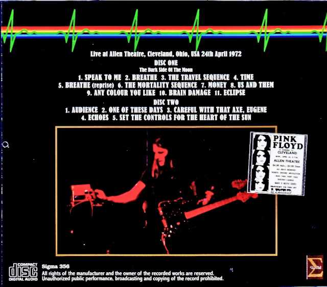 Pink Floyd / OH, USA 04.24.1972 Complete - Image 2