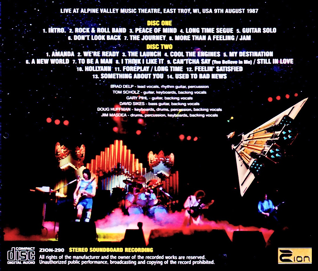 Boston, WI, USA, 08.09.1987, Soundboard Edition - Image 2
